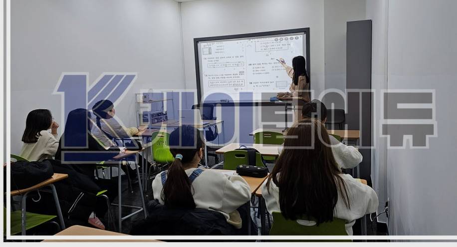 초등부 수학수업
