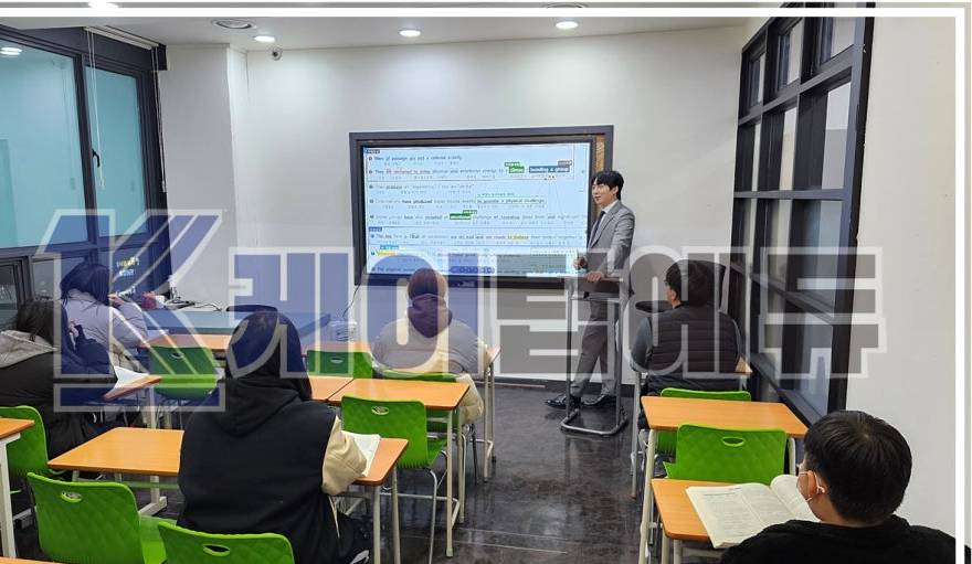 중등부 영어수업
