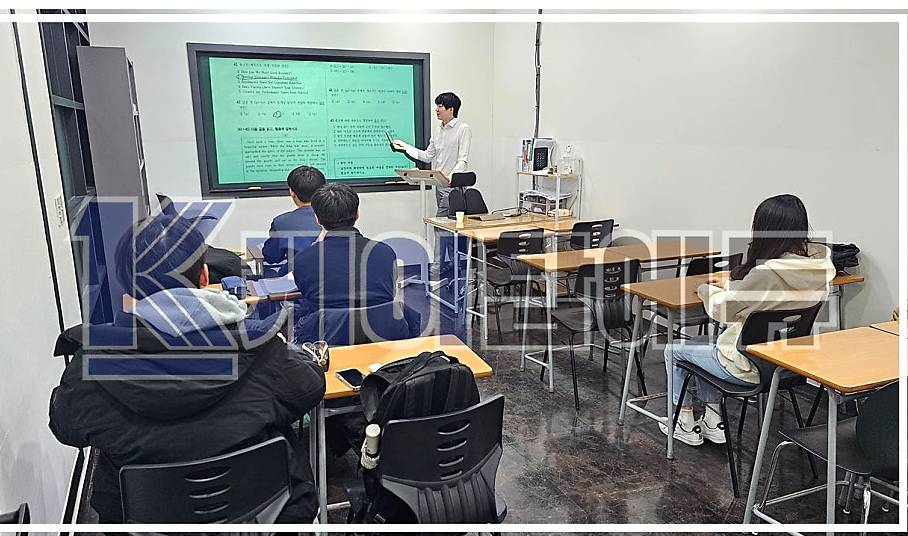 고등부 영어수업