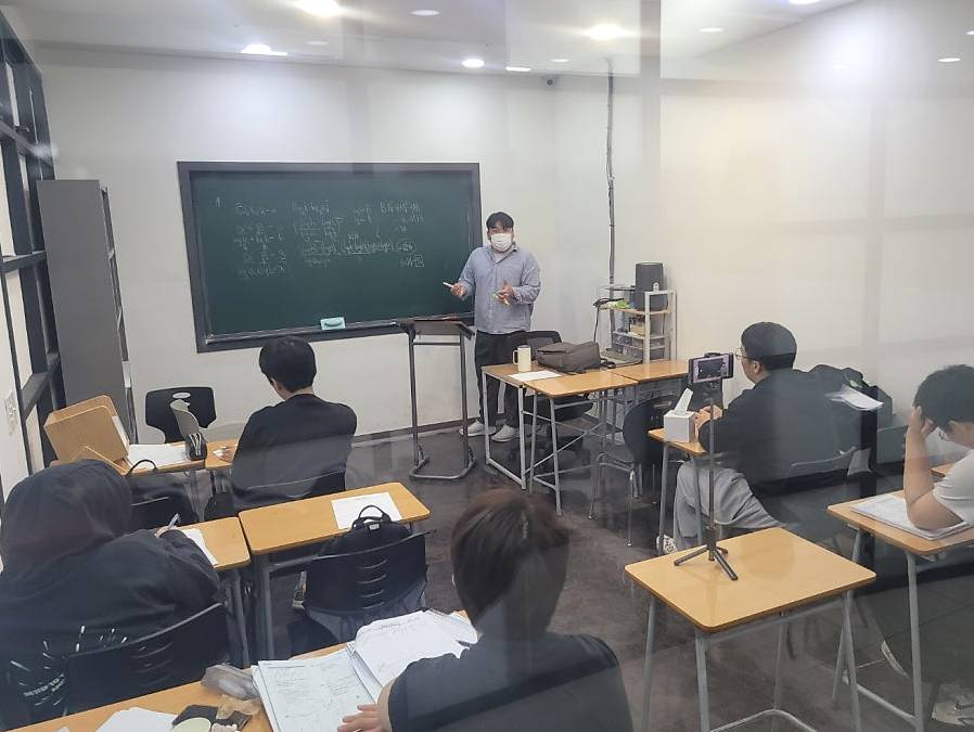 수학 선생님 강의 모